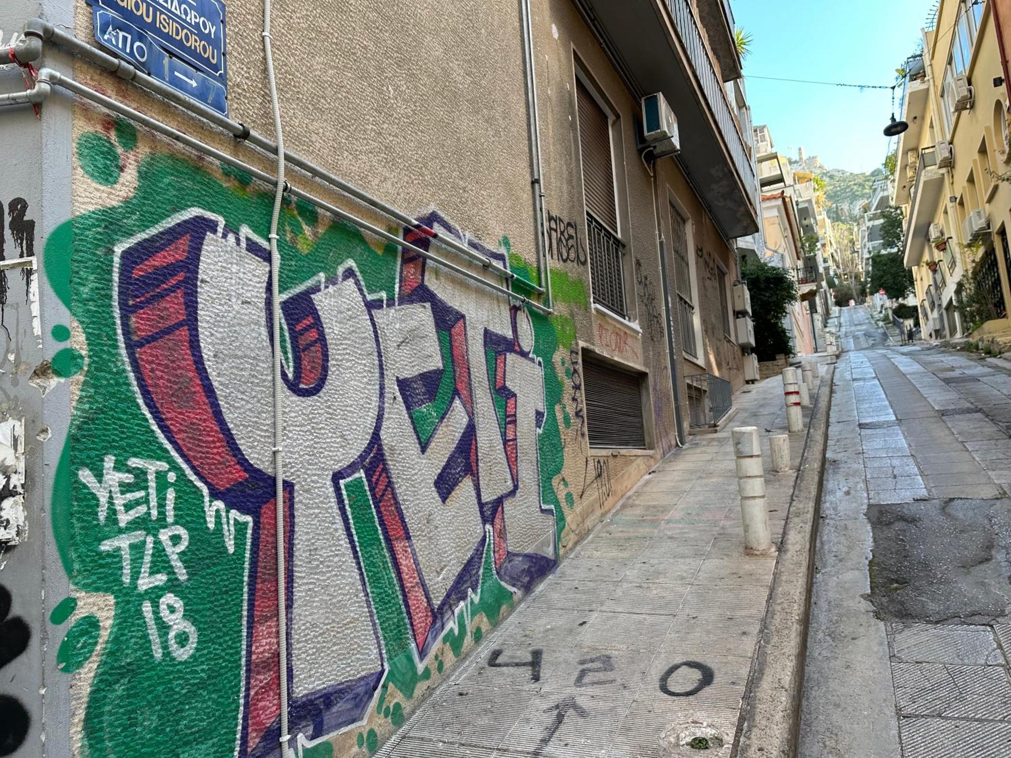 Aretousas Apartment Athén Kültér fotó